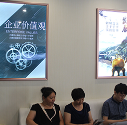 图2-暖冬-用户-北京宝珀维修中心